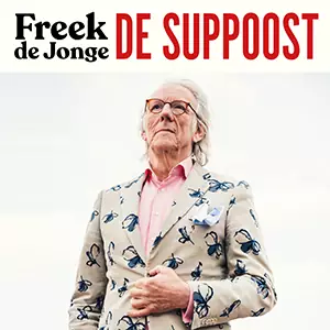 De Suppoost (2018)