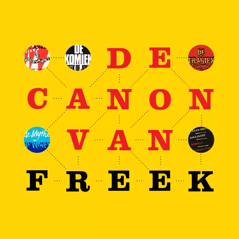 De Canon (2019)